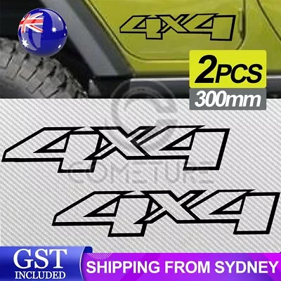 4x4 4wd Off Road DECALS Pair LARGE 300mm Stickers • $9.95