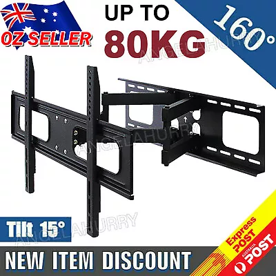 $59.96 • Buy Yotsuba Full Motion LED TV WALL MOUNT SWIVEL BRACKET 32 40 42 50 52 60 65 70 