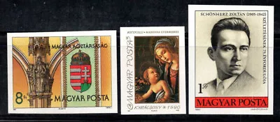 Hungary 1980-89 MNH 100% PersonalityMadonna And ChildCoat Of Arms • $4.51