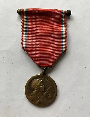 French WWI Verdun Medal Vernier Type. Given By The City Of Verdun To Defenders • $35