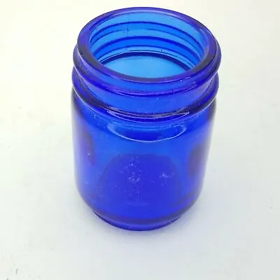 Vicks Vaporub Blue Jar Container 2.25-Inch Tall   Do • $14.24