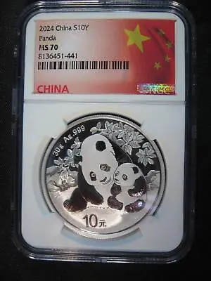 2024 Silver Panda NGC MS 70 - 30 Gram -  Highest Grade - China Flag Label • $58.85