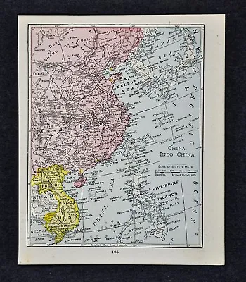 $12.50 • Buy 1917 McNally Map China Japan Korea Siam French Indochina Hong Kong Taiwan Asia
