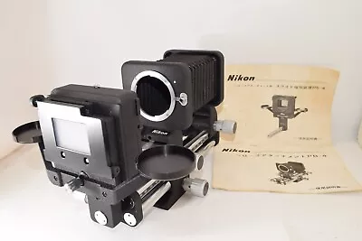 $228 • Buy Nikon PB-4 Bellows W/ Slide Copying Adapter PS-4 From Japan 2211086