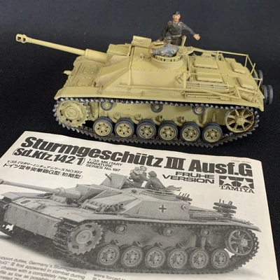 £39.99 • Buy German Nazi Stug III Ausf G Early 1/35 WWII Military Model Built And Painted