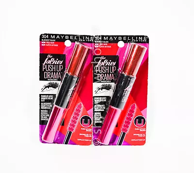 2 Maybelline THE FALSIES Push Up Drama Mascara #304 BLACKEST BLACK • $13.50