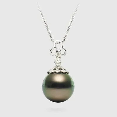 AAA++ 10.8mm Peacock Tahitian Saltwater Cultured Pearl Pendant 14k White Gold • $185.07