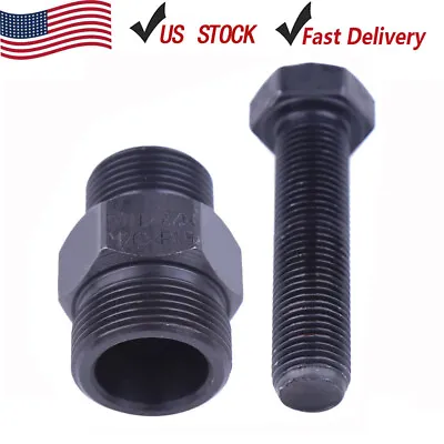 1110 890 4500 Two-In-One Flywheel Puller Tool Screw For Stihl Chainsaw Parts • $10.69