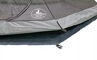 CAPTAIN STAG Tent One Pole Tent DXOctagon 400UV • $77.82