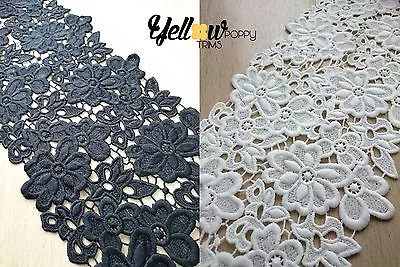 Wide Vintage Style Guipure Lace Trim Crochet Wedding Sewing Bridal Fabric 18cm • £6.99