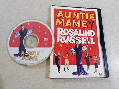 Auntie Mame Rosalind Russell DVD OOP  Widescreen Snap Case Movie  • $6.99