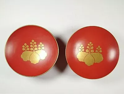 Japanese Red Laquer Gold Leaf Sake Cup Pair Vintage 20th Century 10cm Wide • £29