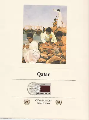 Qatar/doha  Rare United Nations Official Unicef Proof Edition 15 Sep. 1988 See • $72