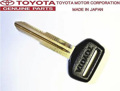 $25 • Buy TOYOTA GENUINE OEM 89-93 JZA70 SUPRA MK3 Blank Master Key JDM