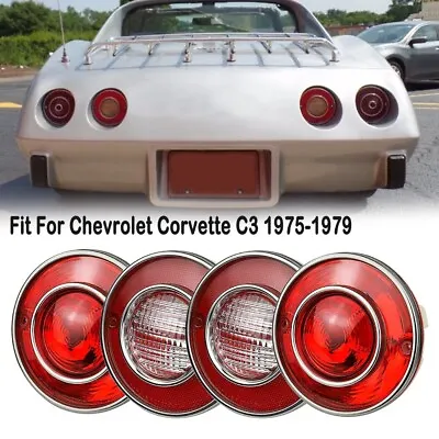 4x Rear Tail Light Backup Lamp Housing Lens For 1975-1979 Chevrolet Corvette C3 • £73.19