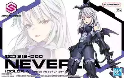 30MS 30 Minute Sisters SIS-D00 Neverlia [Color A] Model Kit Bandai Hobby • $32