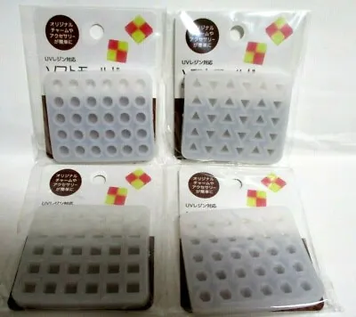 4type Shape Japanese Soft Mold Mini For Uv Resin Clay PE Polyethylene Mold • $14.99
