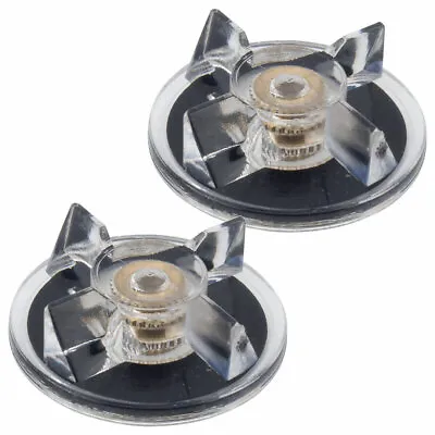 2 Pack Base Gear Replacement Part For Magic Bullet MB1001 250W Blenders • $6.99