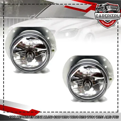 LH & RH Fog Light For Mercedes Benz ML350 C300 W204 W216 R230 W164 W251 AMG PKG  • $34.99