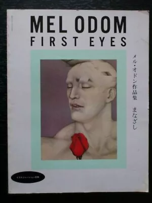 Mel Odom First Eyes Art Works Book Illustration 1982 • $75