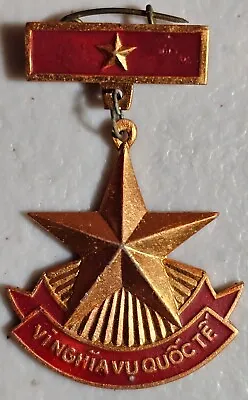 Vietnam International Service Medal • $15