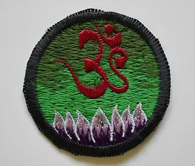 Round Sew On Patch * Nepalese * 6.2cm * Lotus Om Various Colours • £1.50