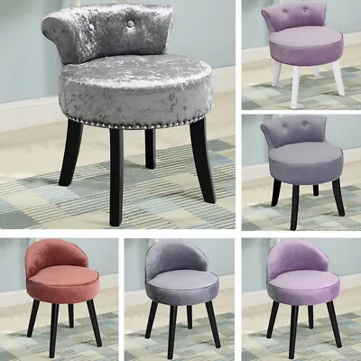 Velvet Dressing Table Chair Vanity Makeup Stool Pouffe Footstool Bedroom Chair • £47.95