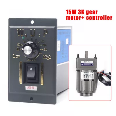 110V AC Gear Motor Electric + Variable Speed Controller 1:3 0-450 RPM 15W Motor • $66