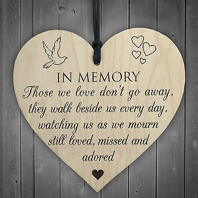 £3.99 • Buy In Memory Of Those We Love Wooden Hanging Heart Memorial Plaque Heaven Sign Gift