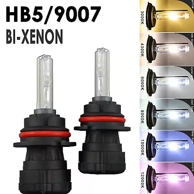 G4 AUTOMTIVE 2x 9007 Bi-Xenon HID Bulbs 35W Dual Beam Headlight 4K 6K 8K 10K 12K • $19.59