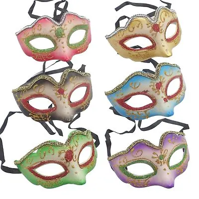 Set Of Masquerade Mask For Women And Men Masquerade Ball Mask Halloween Mask • £12.54