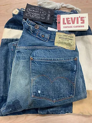 $349.99 • Buy Levi's Vintage Clothing LVC Vault Piece 1915 201 Jean # 221  Style 602009003