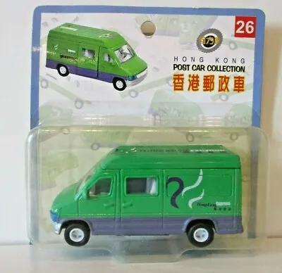 Hong Kong POST CAR EDITION No.26    Mercedes Sprinter HONG KONG EXPRESS • $7.40