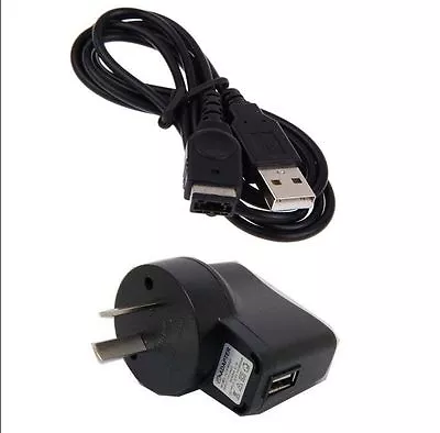 AU Battery Wall AC Charger+USB Cable For Nintendo DS NDS Gameboy Advance GBA SP • $3.51