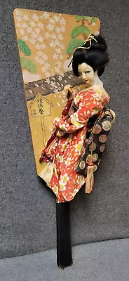 Antique Geisha Doll Japanese Kimono On Mahogany Board Wall Mount 26 L X 8 3/4 W • $94.97