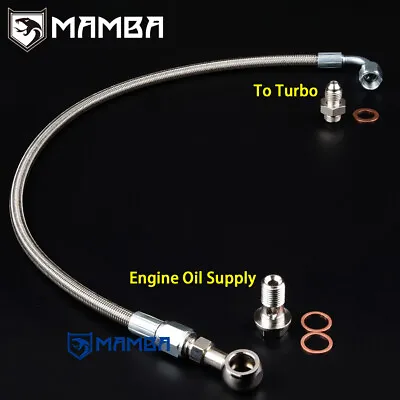 Turbo Oil Feed Line Kit For TOYOTA 1JZ-GTE 2JZ-GTE Garrett T04Z Ball Bearing • $87.29