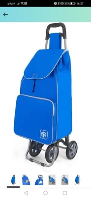 £10 • Buy Metaltex Aloe Shopping Trolley With 4 Wheels, Metal, 120 x 60 x 6 cm