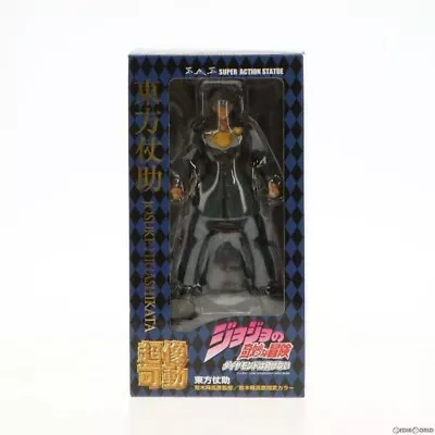 Medicos Entertainment 15. Josuke Higashikata Super Figure Movable JAPAN • $70.21