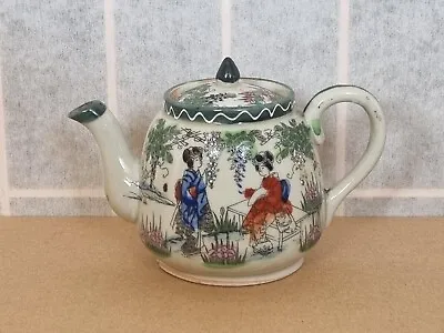 Japanese Porcelain Small Teapot • £17.25