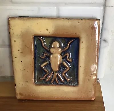 Vtg Mercer Moravian Pottery Tile Scarab Beetle Square Bucks County PA Terracotta • $28.50