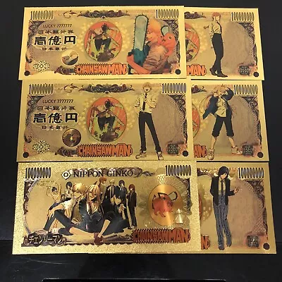 24k Gold Plated Chainsaw Man Banknote Set  • $36