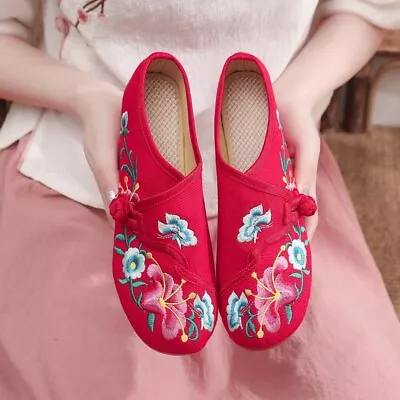£21.84 • Buy Womens Folk Floral Cloth Boots Flat Shoes Casual Chinese Embroidered Handmade