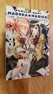 Puella Magi Madoka Magica The Movie Rebellion 3 Vol 3 Manga English Volume • $75