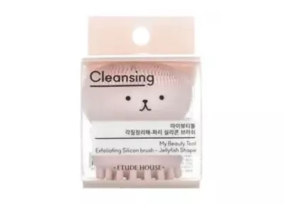 ETUDE HOUSE Cleansing My Beauty Tool Bubble Maker + Silicon Brush • $13.99