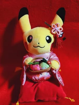 Pokémon Pokémon Center - Tea Party Gokko Pikachu Plushie - Kyoto Limited • £97.26