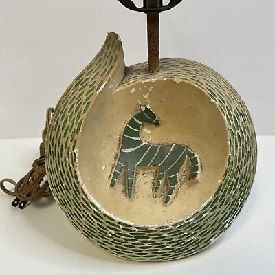 Vintage FAIP Weinberg Llama Snake Plaster Lamp Only Southwestern Desert MCM Rare • $39