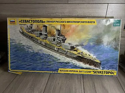 Zvezda 1/350 Russian Imperial Navy Battleship Sevastopol With Extra Wood Deck • £79.99