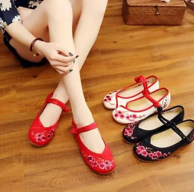 £19.08 • Buy Womens Flat Shoes Floral Mary Jane Shoes Chinese Embroidered Handmade Soft Sole