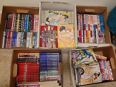 Japanese BL Bo Yaoi Manga Lot 4 Vols Random Selection BL Popular Free Shipping • $15