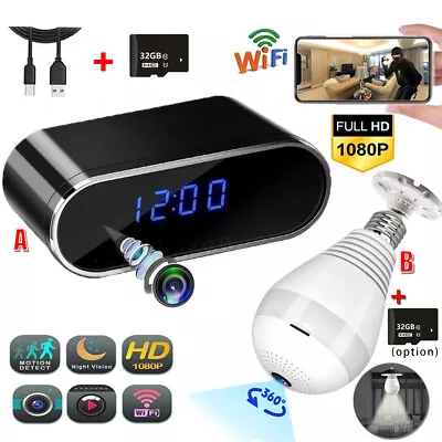 Spy Camera WiFi Hidden Wireless Security Nanny Cam HD 1080P Alarm Night Vision • $39.99